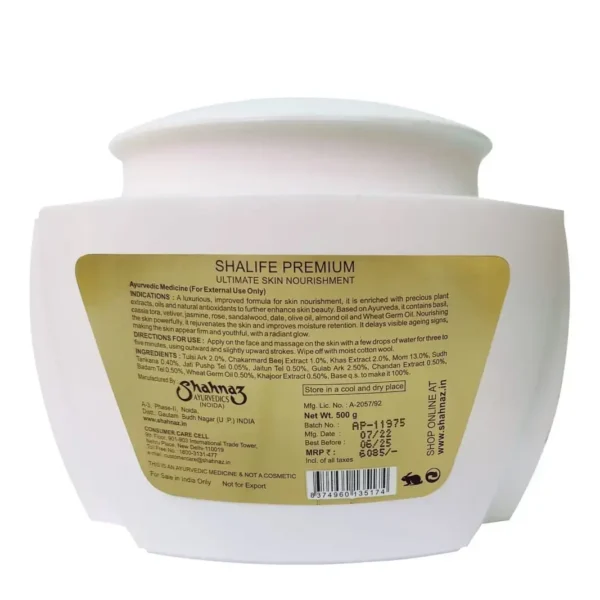 SHAHNAZ HUSAIN SHALIFE PREMIUM ULTIMATE SKIN NOURISHMENT 500G - Image 2